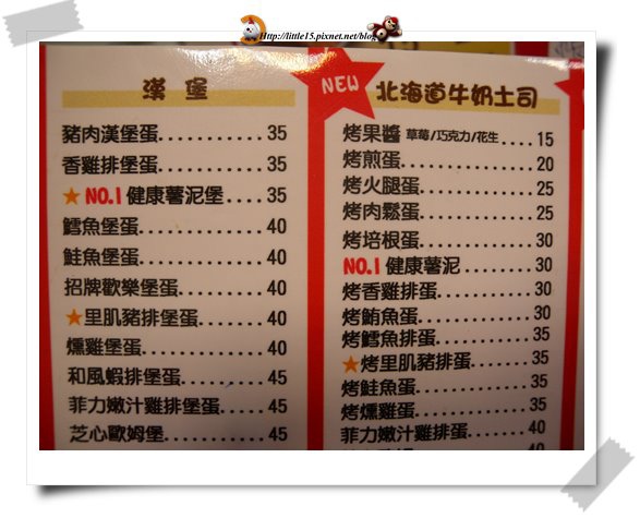 work-065.jpg work-065.jpg