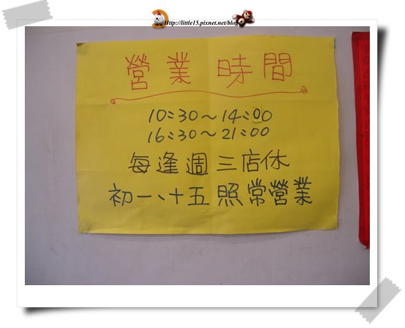 work-380.jpg work-380.jpg