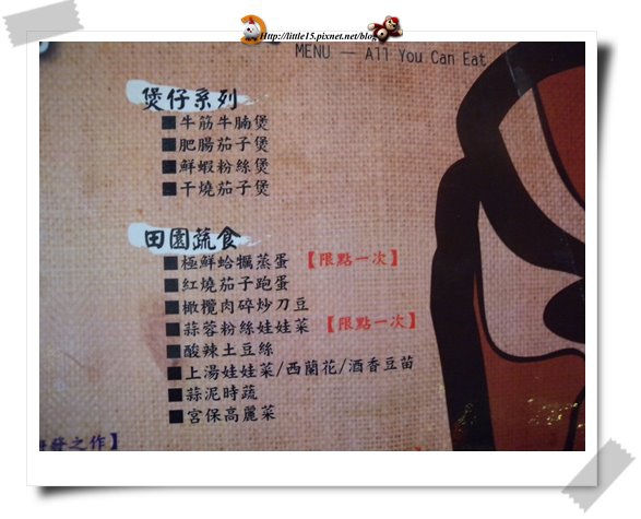 work-166.jpg work-166.jpg