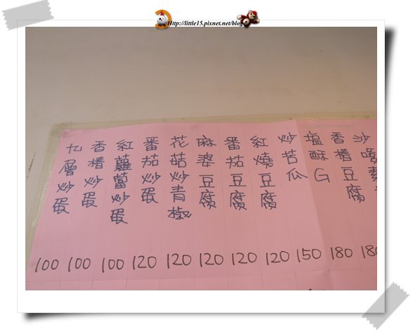 work-376.jpg work-376.jpg