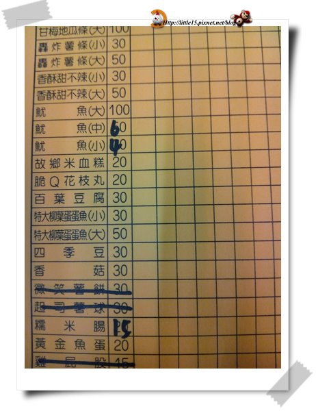 work-142.jpg work-142.jpg