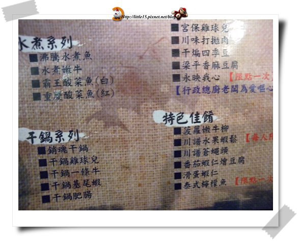 work-165.jpg work-165.jpg