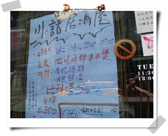 work-156.jpg work-156.jpg