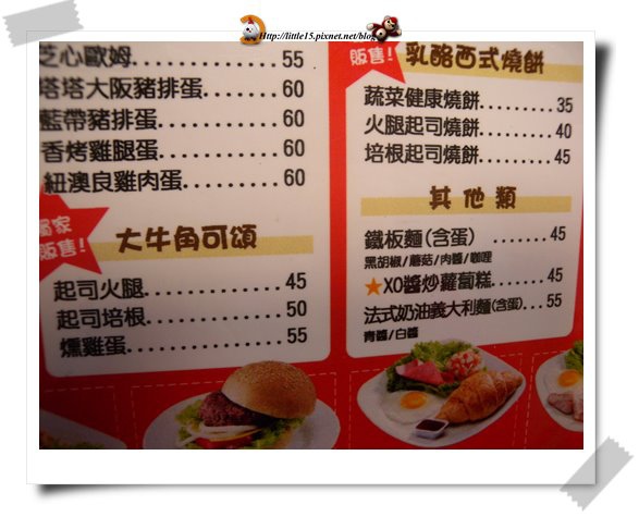 work-068.jpg work-068.jpg