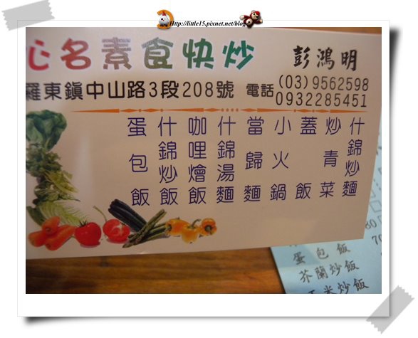 work-385.jpg work-385.jpg