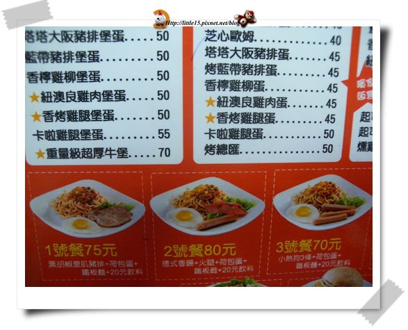 work-066.jpg work-066.jpg