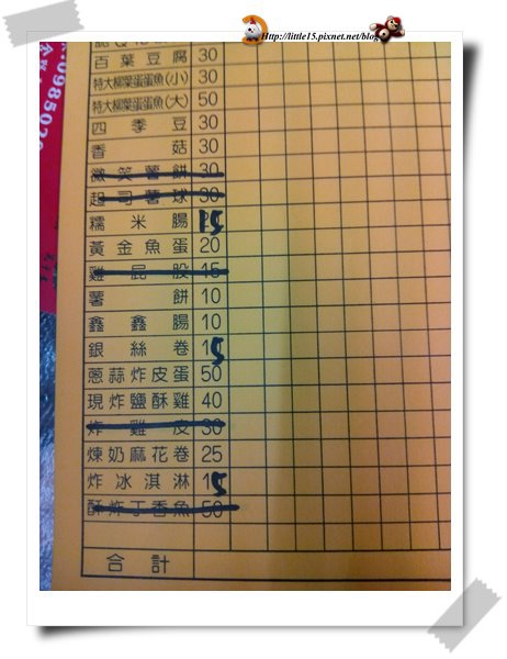 work-143.jpg work-143.jpg