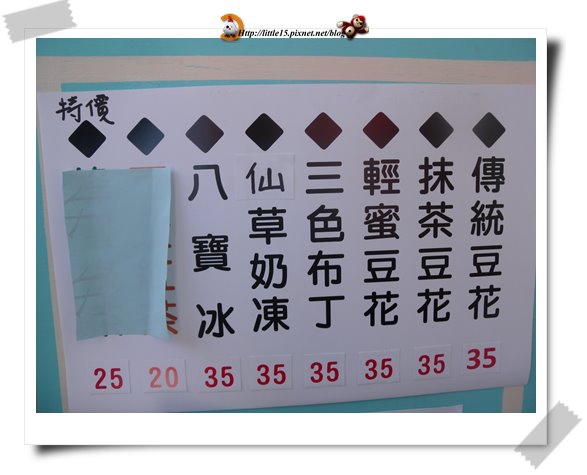 work-133.jpg work-133.jpg