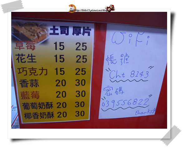 work-063.jpg work-063.jpg