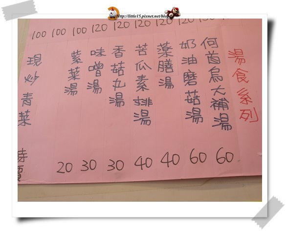 work-379.jpg work-379.jpg