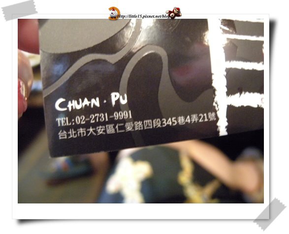 work-233.jpg work-233.jpg