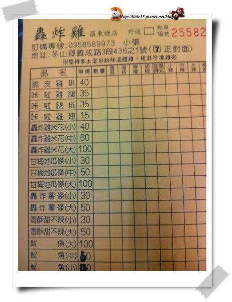 work-141.jpg work-141.jpg