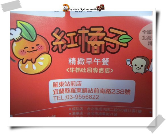 work-075.jpg work-075.jpg