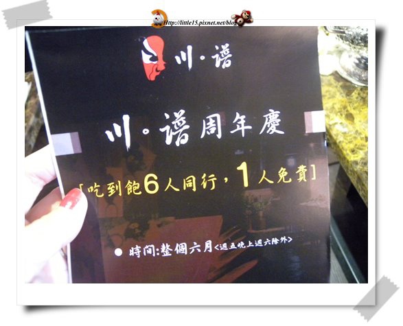 work-243.jpg work-243.jpg