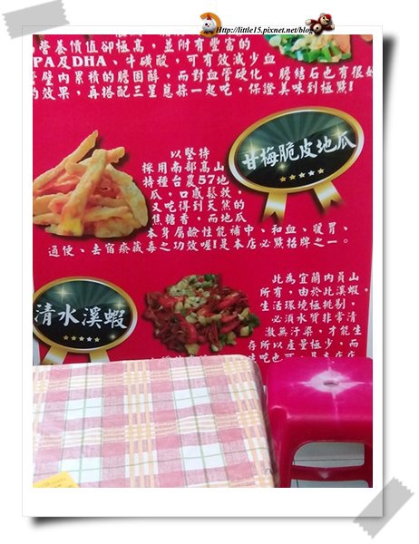 work-134.jpg work-134.jpg