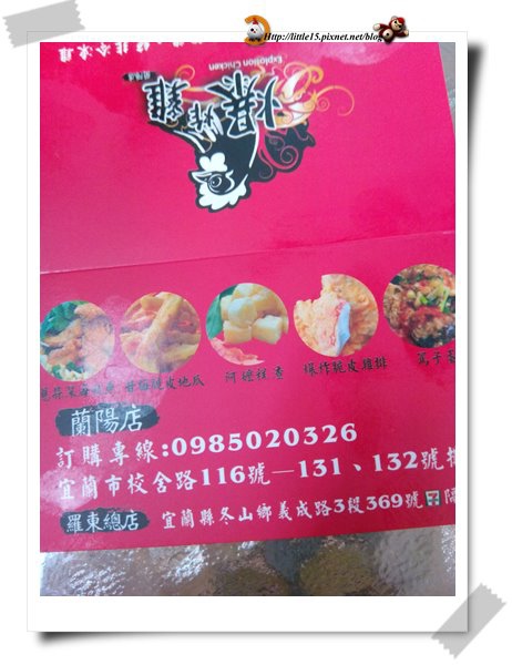 work-145.jpg work-145.jpg