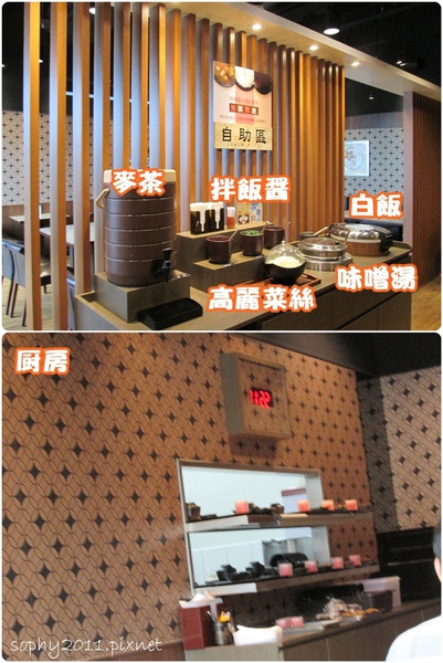 定食8-2.jpg 定食8-2.jpg