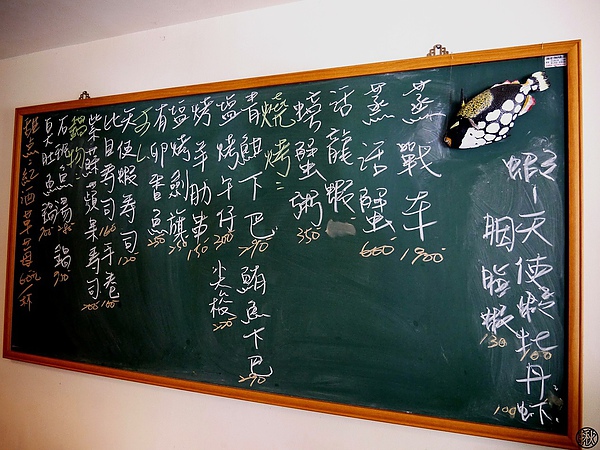 相片 13-9-6 下午11 36 53.jpg 相片 13-9-6 下午11 36 53.jpg