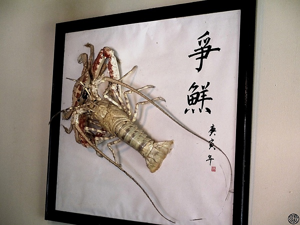 相片 13-9-6 下午11 38 52.jpg 相片 13-9-6 下午11 38 52.jpg