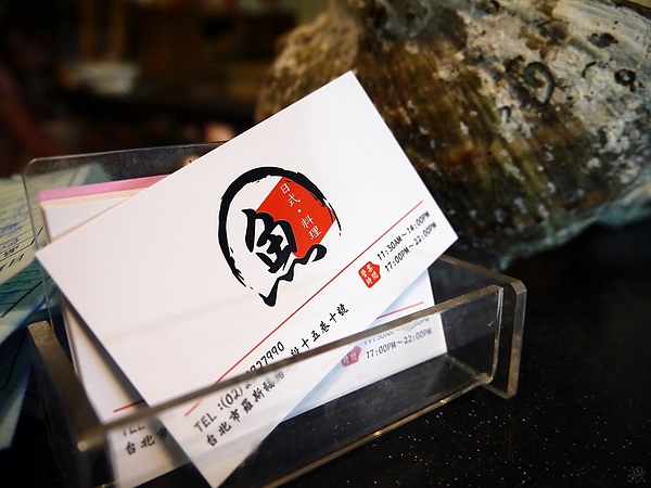 相片 13-9-6 下午11 34 58.jpg 相片 13-9-6 下午11 34 58.jpg