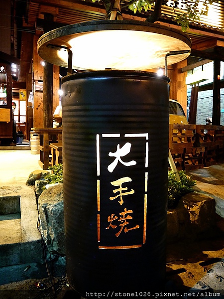 相片 13-8-29 下午8 16 35.jpg