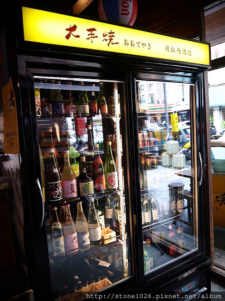 相片 13-8-27 下午9 43 24.jpg