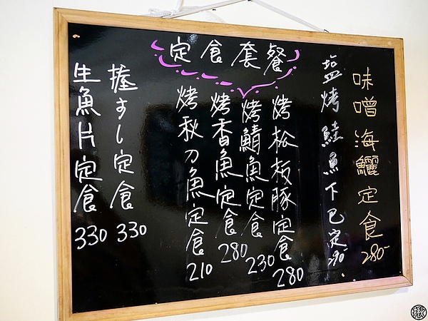 相片 13-9-6 下午11 34 42.jpg 相片 13-9-6 下午11 34 42.jpg