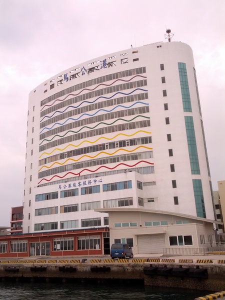 滿天星號布袋港：[嘉義][景點]2013老爹ㄟ澎湖三天兩夜自由行~嘉義布袋港