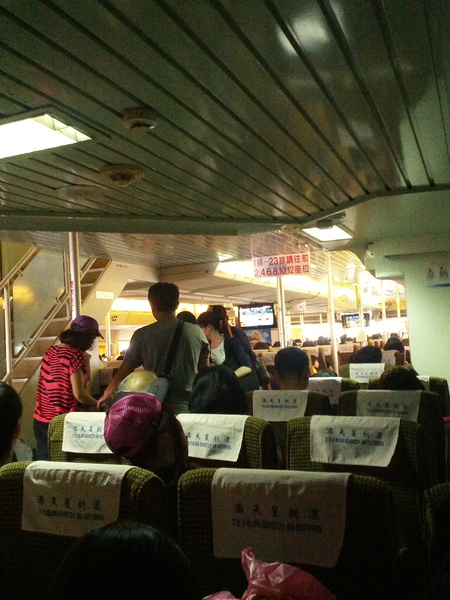 滿天星號布袋港：[嘉義][景點]2013老爹ㄟ澎湖三天兩夜自由行~嘉義布袋港