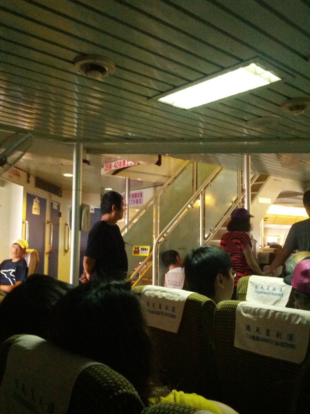 滿天星號布袋港：[嘉義][景點]2013老爹ㄟ澎湖三天兩夜自由行~嘉義布袋港