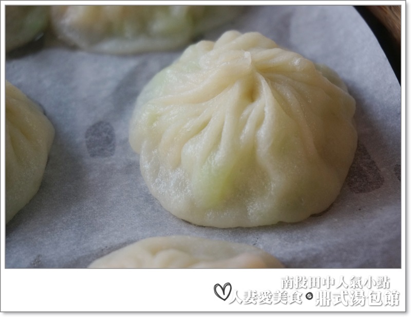 彰化田中_在薄皮裡看到湯汁在滾動的超美味小籠湯包_鼎式湯包館