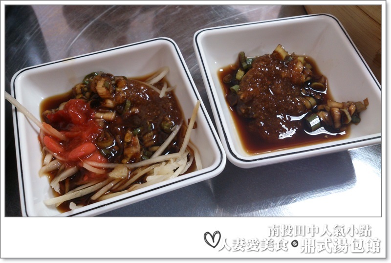 彰化田中_在薄皮裡看到湯汁在滾動的超美味小籠湯包_鼎式湯包館