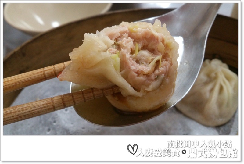 彰化田中_在薄皮裡看到湯汁在滾動的超美味小籠湯包_鼎式湯包館