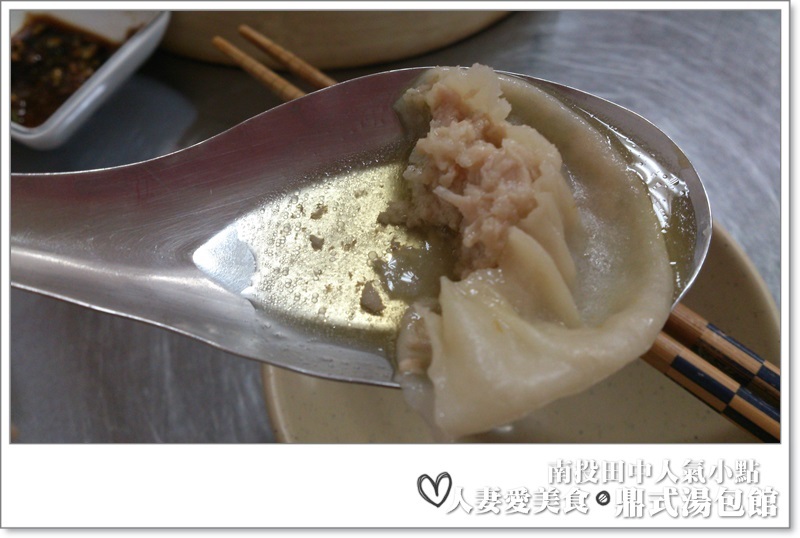 彰化田中_在薄皮裡看到湯汁在滾動的超美味小籠湯包_鼎式湯包館