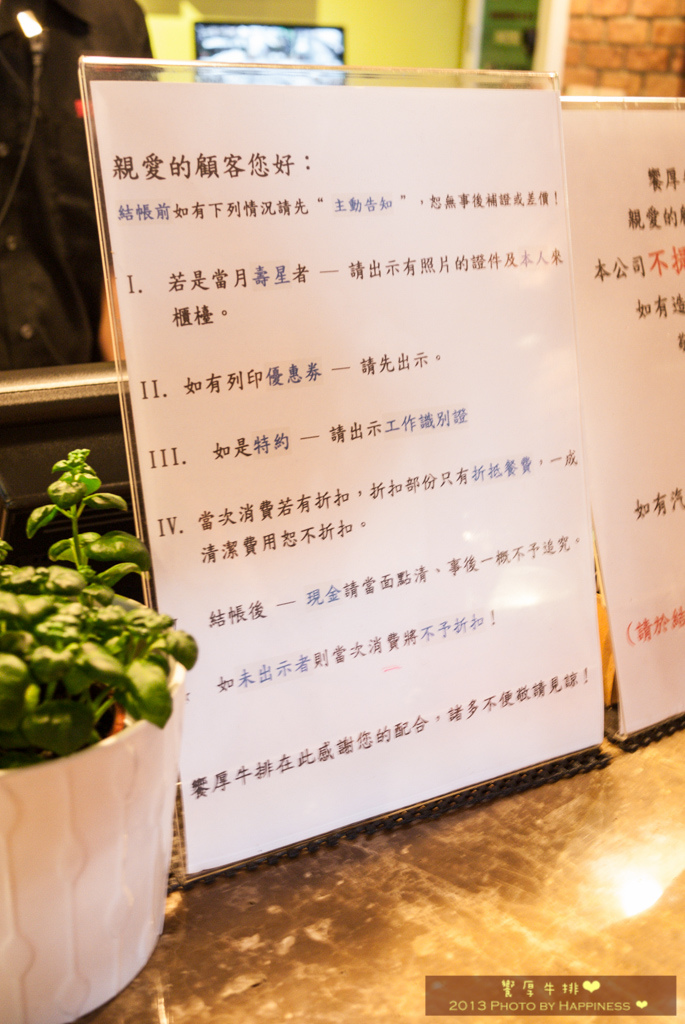 P1230174.jpg P1230174.jpg