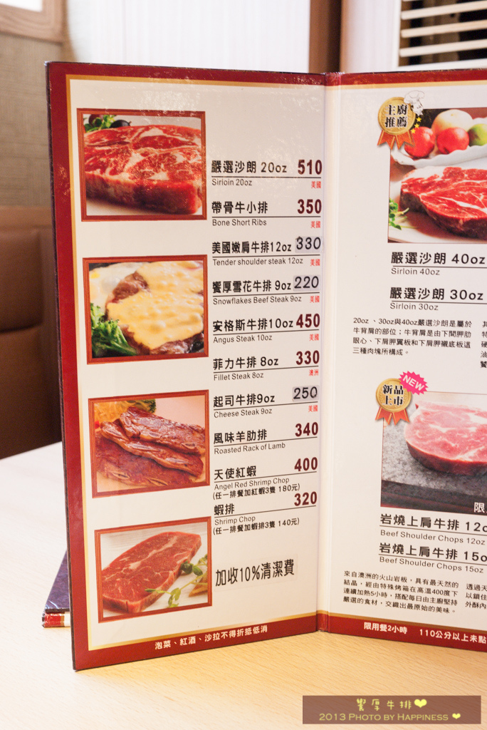 P1220818.jpg P1220818.jpg