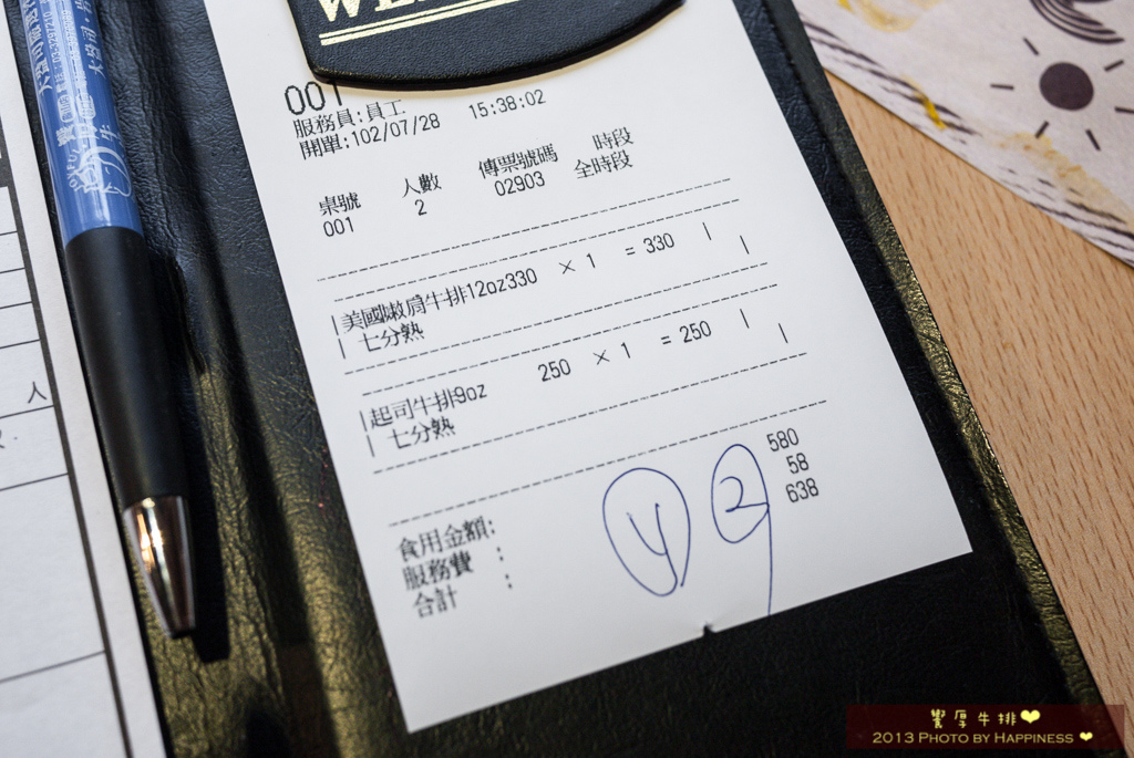 P1230167.jpg P1230167.jpg