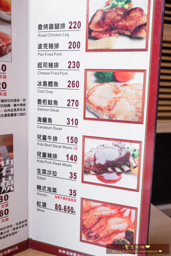 P1220827.jpg P1220827.jpg