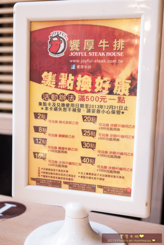 P1230169.jpg P1230169.jpg