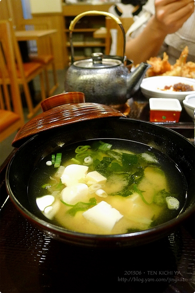 ［試食］台北市．天吉屋（天丼．天ぷら） Ten Kichi Ya（Japanese Cuisine）