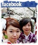 鑫鱻壽司：鑫鱻10元銅板的壽司的美味體驗