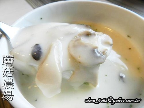 【桃園~ Black Sheep黑羊加州火烤餐廳】氣氛佳‧餐前麵包口感優