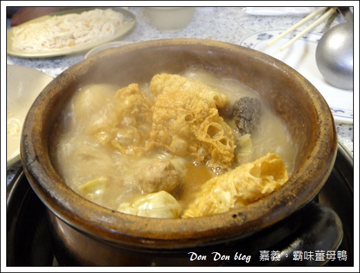 『嘉義』霸味薑母鴨