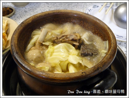 『嘉義』霸味薑母鴨