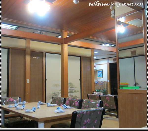 『呷』「新北市新店區」玄海日本料理