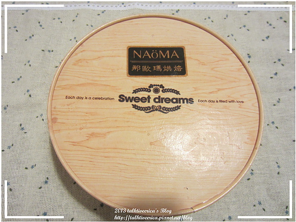 『呷』「團購點心」☆那歐瑪烘培坊☆ 一口入嘴的迷人黃金乳酪球