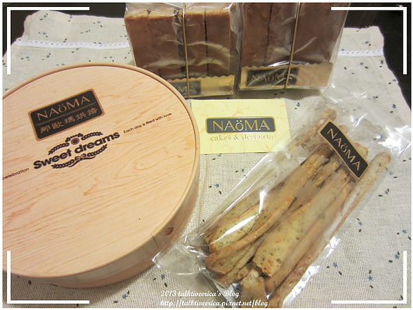 『呷』「團購點心」☆那歐瑪烘培坊☆ 一口入嘴的迷人黃金乳酪球