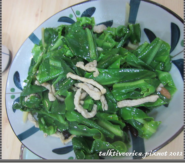 『呷』「新北市新店區」玄海日本料理