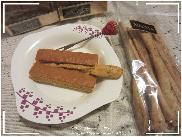 『呷』「團購點心」☆那歐瑪烘培坊☆ 一口入嘴的迷人黃金乳酪球