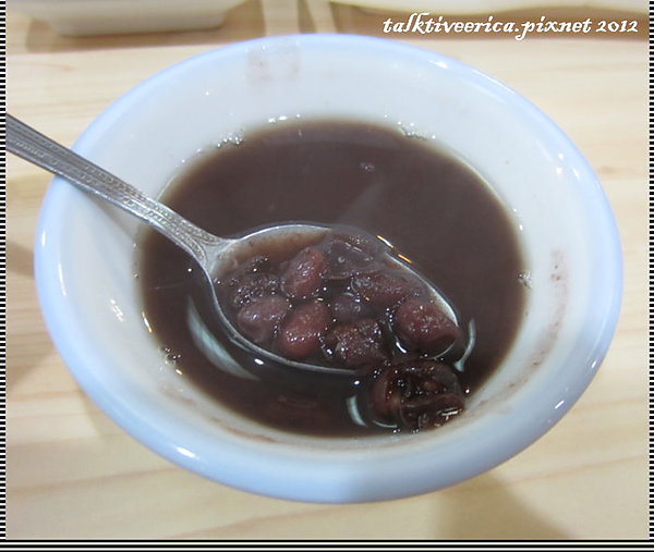 『呷』「新北市新店區」玄海日本料理